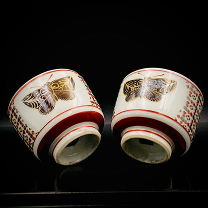 Tojiro Kitade, Councillor of the Nitten Exhibition and First Professor at Kanazawa College of Art: Polychrome Enamel and Gold Geometric Pattern Butterfly Design, A Pinnacle of Contemporary Kutani Ware Two-Piece Set #304
