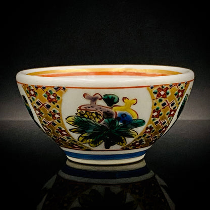 Nitten Special Selection and Hokuka Award Winner, Nitten Councillor, Seiko Kitade - Iroe Kinsai Kachomon Sake Cup - Contemporary Kutani Ware's Pinnacle of Saidei Iroe Craft - One of a Kind #234
