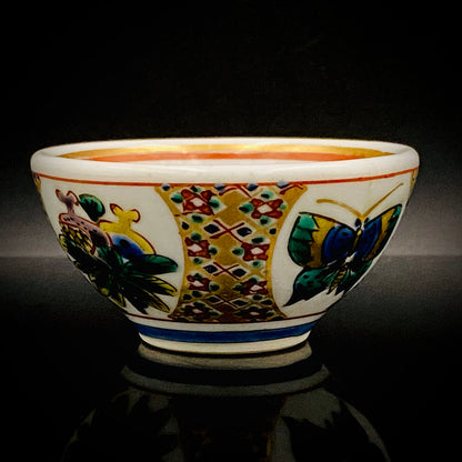 Nitten Special Selection and Hokuka Award Winner, Nitten Councillor, Seiko Kitade - Iroe Kinsai Kachomon Sake Cup - Contemporary Kutani Ware's Pinnacle of Saidei Iroe Craft - One of a Kind #234