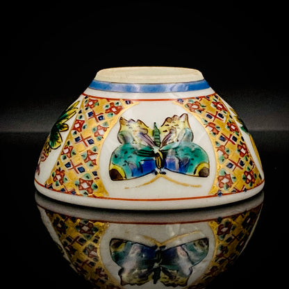 Nitten Special Selection and Hokuka Award Winner, Nitten Councillor, Seiko Kitade - Iroe Kinsai Kachomon Sake Cup - Contemporary Kutani Ware's Pinnacle of Saidei Iroe Craft - One of a Kind #234