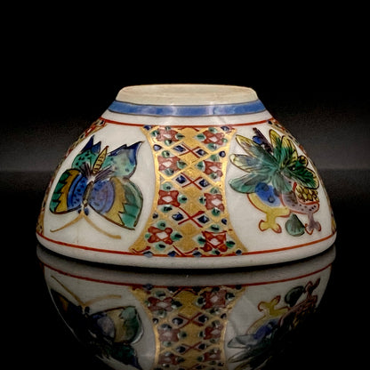 Nitten Special Selection and Hokuka Award Winner, Nitten Councillor, Seiko Kitade - Iroe Kinsai Kachomon Sake Cup - Contemporary Kutani Ware's Pinnacle of Saidei Iroe Craft - One of a Kind #234
