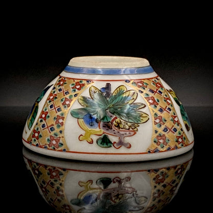 Nitten Special Selection and Hokuka Award Winner, Nitten Councillor, Seiko Kitade - Iroe Kinsai Kachomon Sake Cup - Contemporary Kutani Ware's Pinnacle of Saidei Iroe Craft - One of a Kind #234