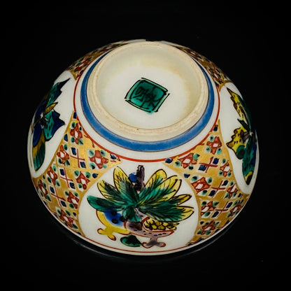 Nitten Special Selection and Hokuka Award Winner, Nitten Councillor, Seiko Kitade - Iroe Kinsai Kachomon Sake Cup - Contemporary Kutani Ware's Pinnacle of Saidei Iroe Craft - One of a Kind #234