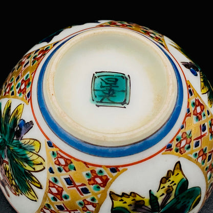 Nitten Special Selection and Hokuka Award Winner, Nitten Councillor, Seiko Kitade - Iroe Kinsai Kachomon Sake Cup - Contemporary Kutani Ware's Pinnacle of Saidei Iroe Craft - One of a Kind #234
