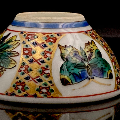 Nitten Special Selection and Hokuka Award Winner, Nitten Councillor, Seiko Kitade - Iroe Kinsai Kachomon Sake Cup - Contemporary Kutani Ware's Pinnacle of Saidei Iroe Craft - One of a Kind #234