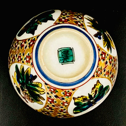 Nitten Special Selection and Hokuka Award Winner, Nitten Councillor, Seiko Kitade - Iroe Kinsai Kachomon Sake Cup - Contemporary Kutani Ware's Pinnacle of Saidei Iroe Craft - One of a Kind #234
