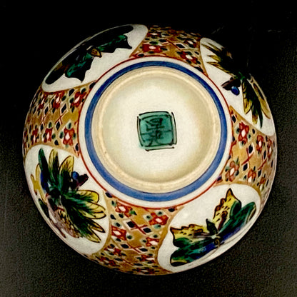Nitten Special Selection and Hokuka Award Winner, Nitten Councillor, Seiko Kitade - Iroe Kinsai Kachomon Sake Cup - Contemporary Kutani Ware's Pinnacle of Saidei Iroe Craft - One of a Kind #234