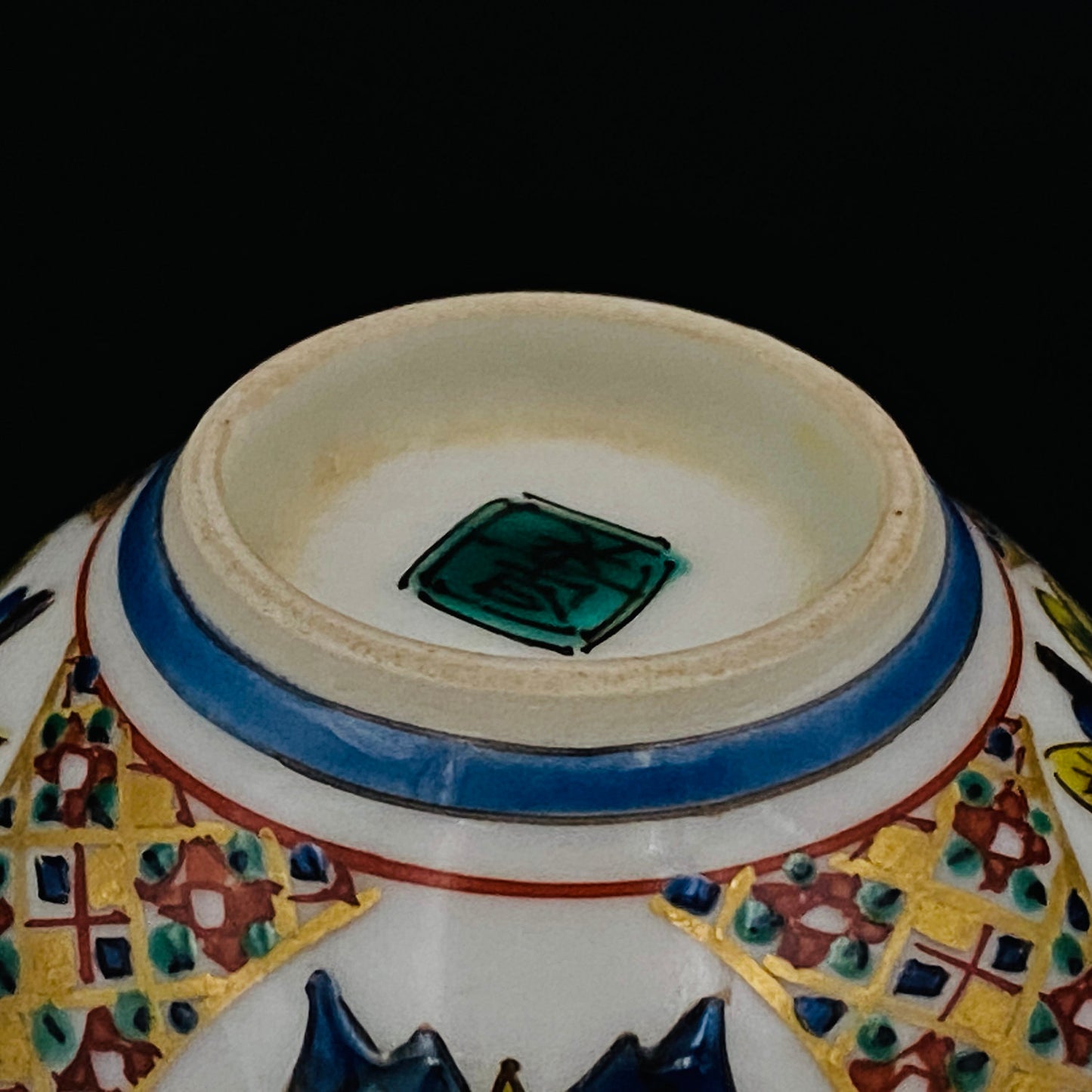 Nitten Special Selection and Hokuka Award Winner, Nitten Councillor, Seiko Kitade - Iroe Kinsai Kachomon Sake Cup - Contemporary Kutani Ware's Pinnacle of Saidei Iroe Craft - One of a Kind #234