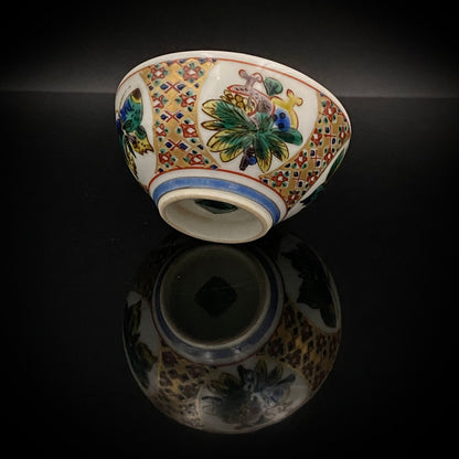 Nitten Special Selection and Hokuka Award Winner, Nitten Councillor, Seiko Kitade - Iroe Kinsai Kachomon Sake Cup - Contemporary Kutani Ware's Pinnacle of Saidei Iroe Craft - One of a Kind #234