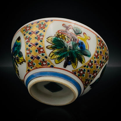 Nitten Special Selection and Hokuka Award Winner, Nitten Councillor, Seiko Kitade - Iroe Kinsai Kachomon Sake Cup - Contemporary Kutani Ware's Pinnacle of Saidei Iroe Craft - One of a Kind #234