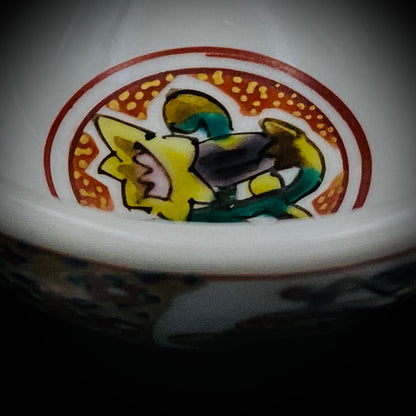 Nitten Special Selection and Hokuka Award Winner, Nitten Councillor, Seiko Kitade - Iroe Kinsai Kachomon Sake Cup - Contemporary Kutani Ware's Pinnacle of Saidei Iroe Craft - One of a Kind #234