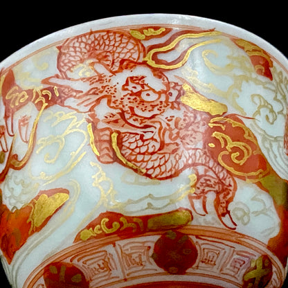 九谷烧加贺大圣寺赤绘细描名家 谷秋溪（Tani Shukei）、作品 描金九谷赤绘细描云龙纹酒杯 两客 竹内吟秋门下之真传 极细一笔勾勒 云龙纹 日本陶瓷艺术史之至宝 #308