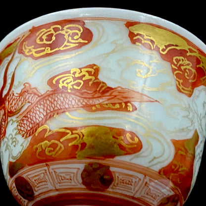 九谷烧加贺大圣寺赤绘细描名家 谷秋溪（Tani Shukei）、作品 描金九谷赤绘细描云龙纹酒杯 两客 竹内吟秋门下之真传 极细一笔勾勒 云龙纹 日本陶瓷艺术史之至宝 #308