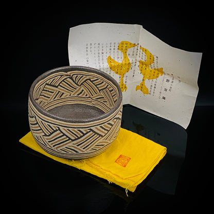 濑户市指定无形文化财产传承人 初代 水野双鹤 (Mizuno Sokaku) 作品 练込茶盌 洛克杯 #262