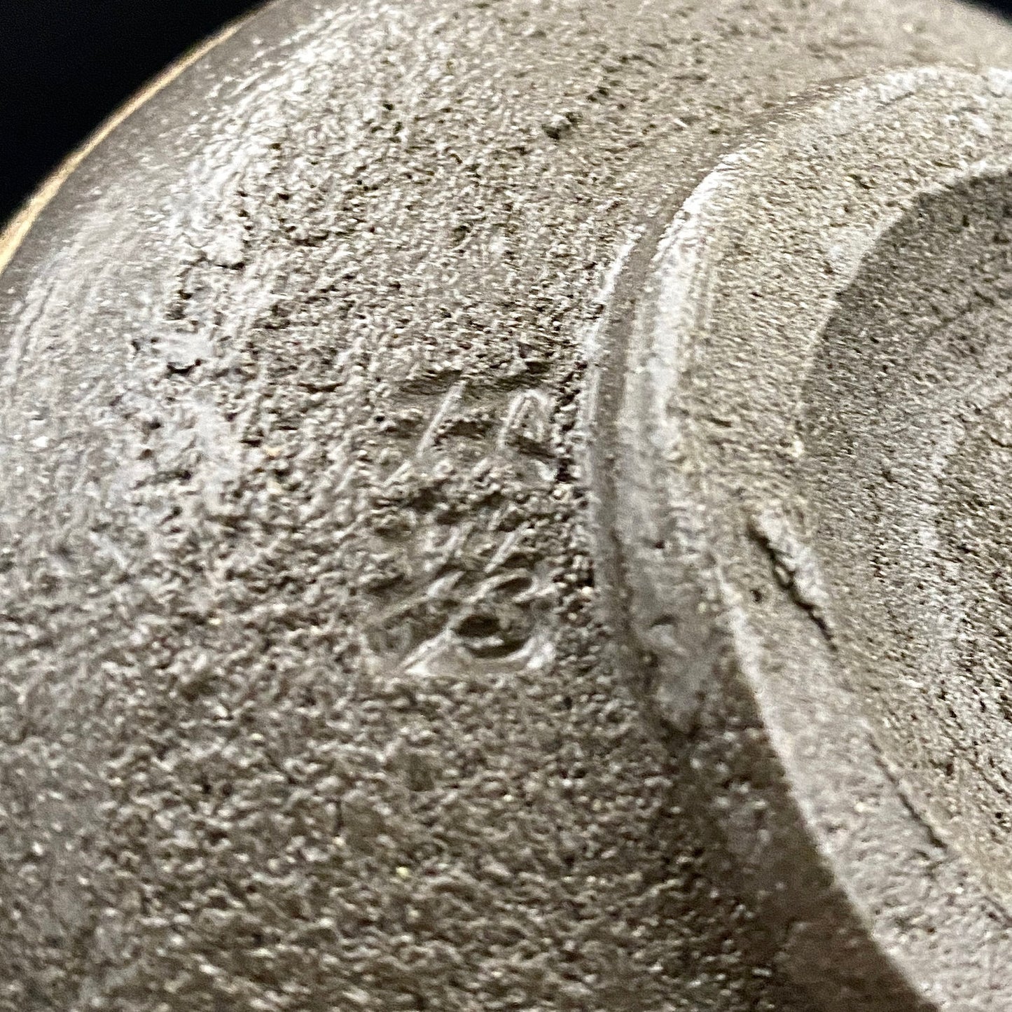 濑户市指定无形文化财产传承人 初代 水野双鹤 (Mizuno Sokaku) 作品 练込茶盌 洛克杯 #262