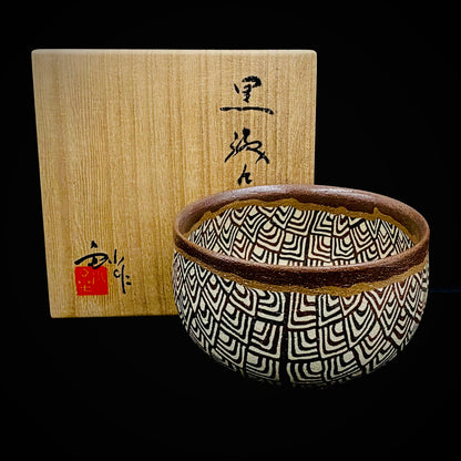 日本美展评议员 日本现代工艺美术家协会副理事长 加藤 釥（Kato Sho）作品 现代工艺最高峰作品 泥彩加饰 线刻镶嵌 茶碗 威士忌杯 #306
