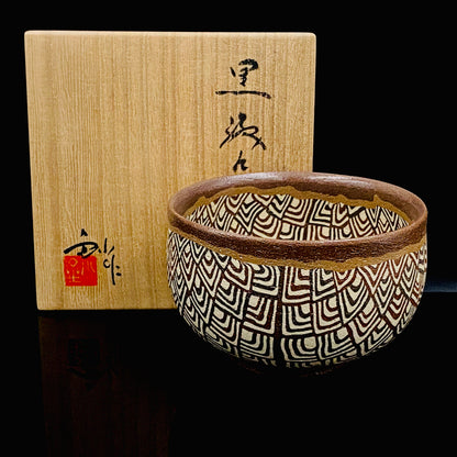 日本美展评议员 日本现代工艺美术家协会副理事长 加藤 釥（Kato Sho）作品 现代工艺最高峰作品 泥彩加饰 线刻镶嵌 茶碗 威士忌杯 #306