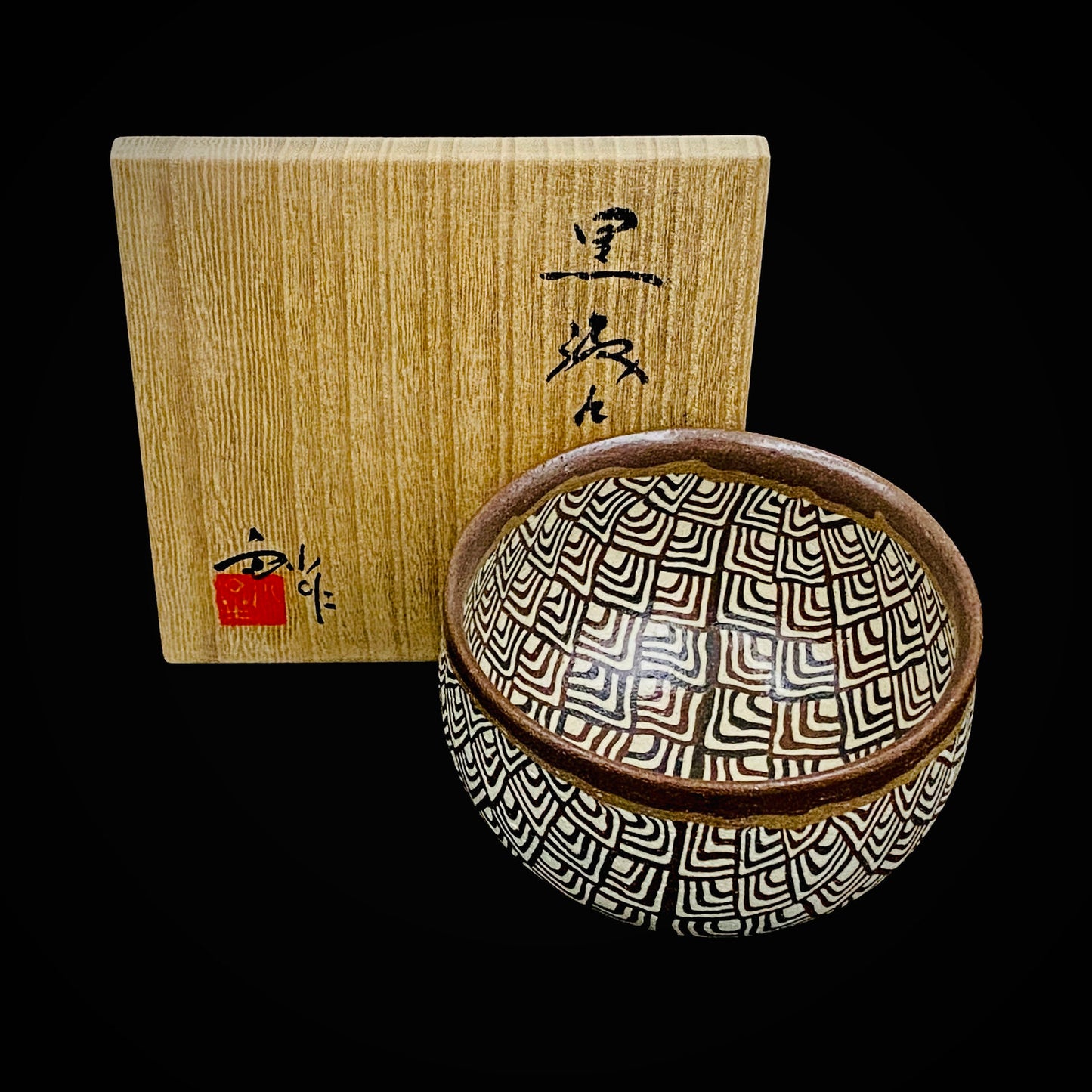 日本美展评议员 日本现代工艺美术家协会副理事长 加藤 釥（Kato Sho）作品 现代工艺最高峰作品 泥彩加饰 线刻镶嵌 茶碗 威士忌杯 #306