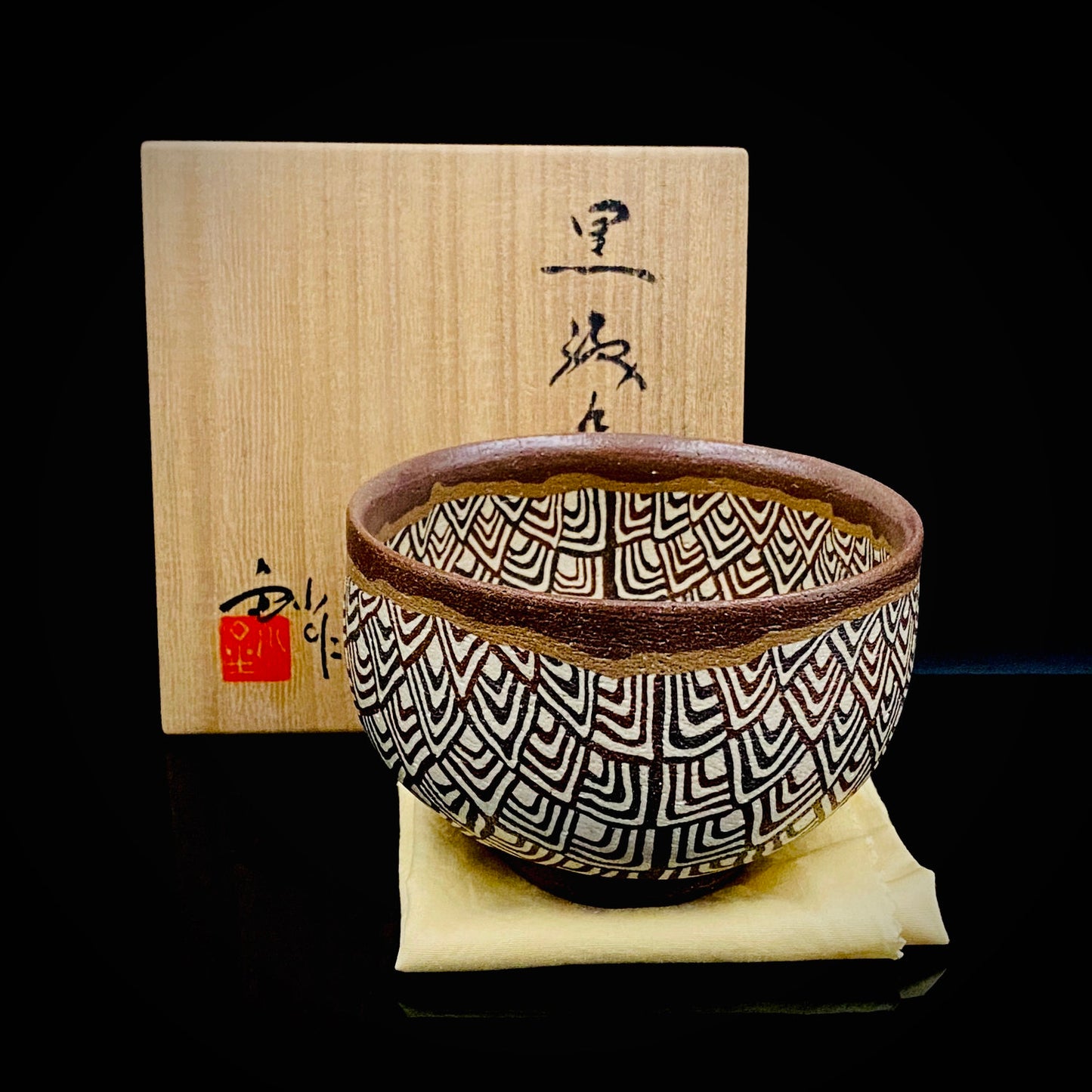 日本美展评议员 日本现代工艺美术家协会副理事长 加藤 釥（Kato Sho）作品 现代工艺最高峰作品 泥彩加饰 线刻镶嵌 茶碗 威士忌杯 #306