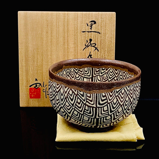 日本美展评议员 日本现代工艺美术家协会副理事长 加藤 釥（Kato Sho）作品 现代工艺最高峰作品 泥彩加饰 线刻镶嵌 茶碗 威士忌杯 #306