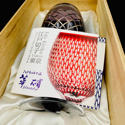 熊倉 隆一 作 華硝流 工芸硝子 江戸切子 ワイングラス #22