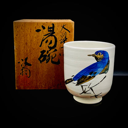 京都府伝統工芸技術保持者 林 沐雨 作 鮮烈な青と金彩が融合した幻の清水焼作品、色絵金彩大翠雀 瑠璃ビタキ 湯碗 湯呑  ロックグラス #283