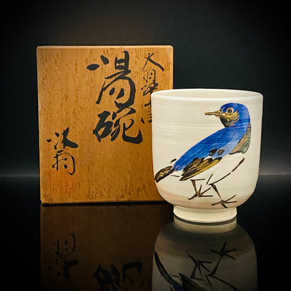 京都府伝統工芸技術保持者 林 沐雨 作 鮮烈な青と金彩が融合した幻の清水焼作品、色絵金彩大翠雀 瑠璃ビタキ 湯碗 湯呑  ロックグラス #283