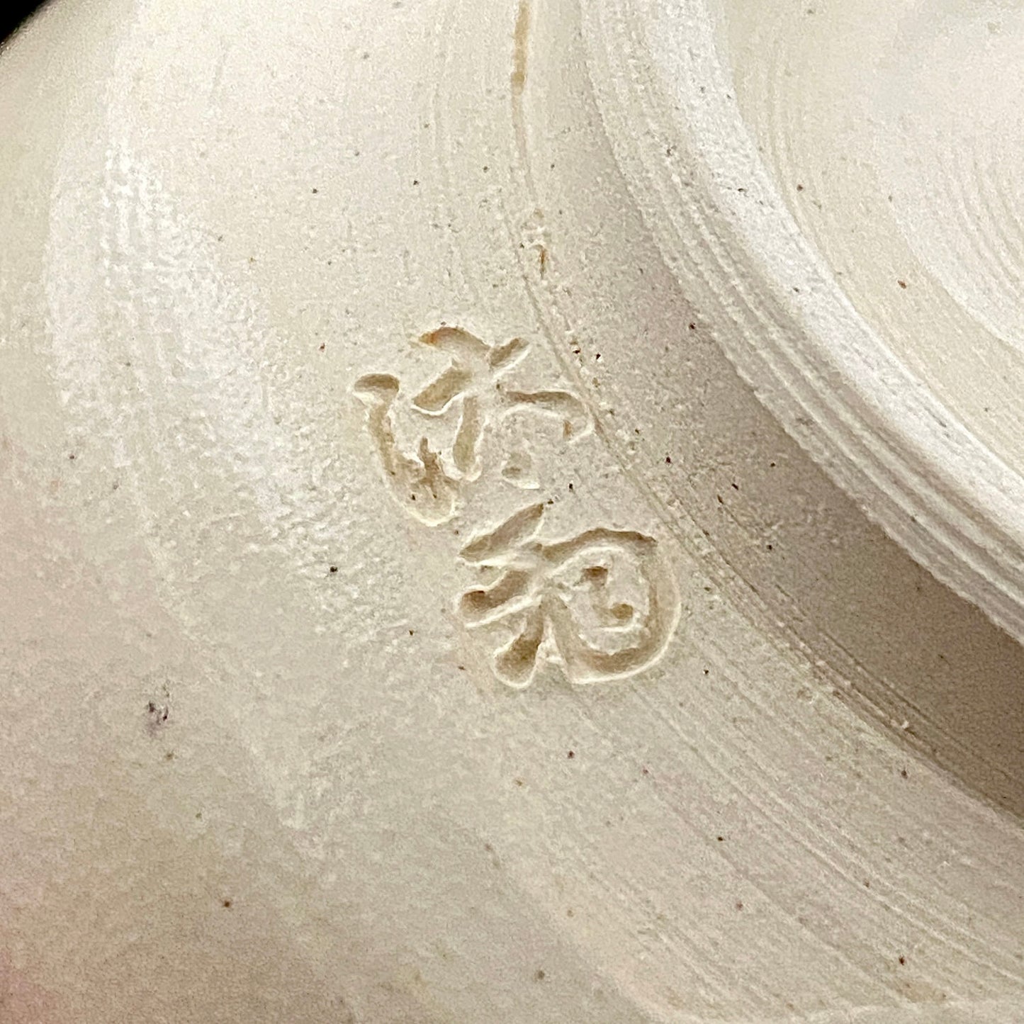京都府伝統工芸技術保持者 林 沐雨 作 鮮烈な青と金彩が融合した幻の清水焼作品、色絵金彩大翠雀 瑠璃ビタキ 湯碗 湯呑  ロックグラス #283