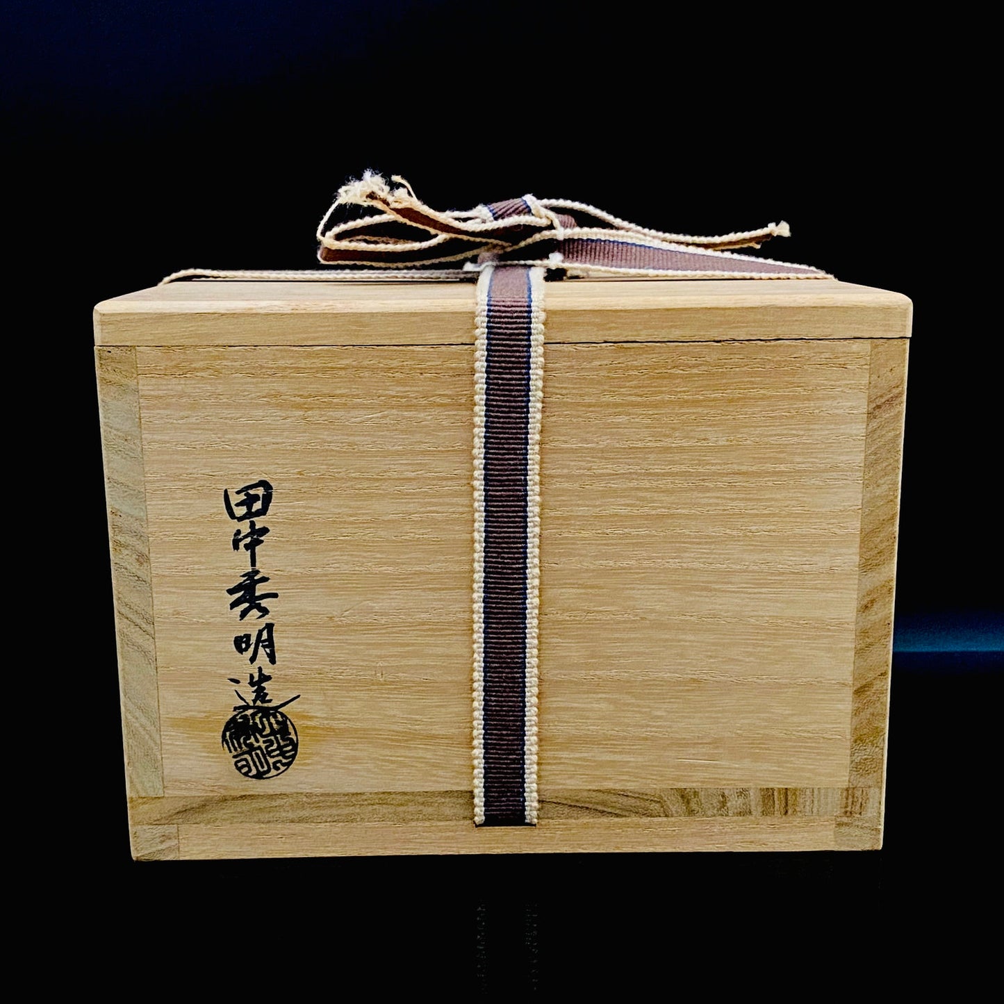 荣获京都市艺术功劳奖 千家十职中川净益工房传承 日本工艺会正会员 田中秀明（Tanaka Hideaki）作 锻铜 菊纹打出建水 附共箱 锤起工艺冰钵 #275