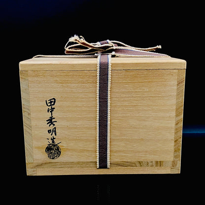 荣获京都市艺术功劳奖 千家十职中川净益工房传承 日本工艺会正会员 田中秀明（Tanaka Hideaki）作 锻铜 菊纹打出建水 附共箱 锤起工艺冰钵 #275