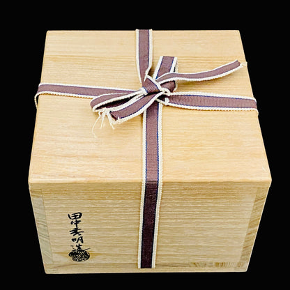 荣获京都市艺术功劳奖 千家十职中川净益工房传承 日本工艺会正会员 田中秀明（Tanaka Hideaki）作 锻铜 菊纹打出建水 附共箱 锤起工艺冰钵 #275