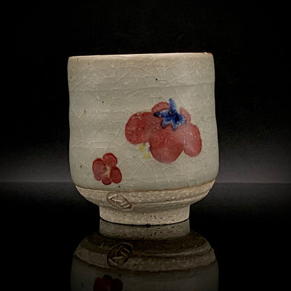 兼具油画与陶艺双璧之不世出的跨界巨匠 盐原文二（Shiohara Bunji） 最晚年遗作 九谷烧 红梅图 咕噜杯（酒杯） 饮酒小杯 #293