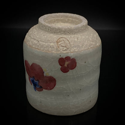 兼具油画与陶艺双璧之不世出的跨界巨匠 盐原文二（Shiohara Bunji） 最晚年遗作 九谷烧 红梅图 咕噜杯（酒杯） 饮酒小杯 #293