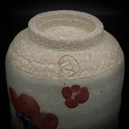 兼具油画与陶艺双璧之不世出的跨界巨匠 盐原文二（Shiohara Bunji） 最晚年遗作 九谷烧 红梅图 咕噜杯（酒杯） 饮酒小杯 #293