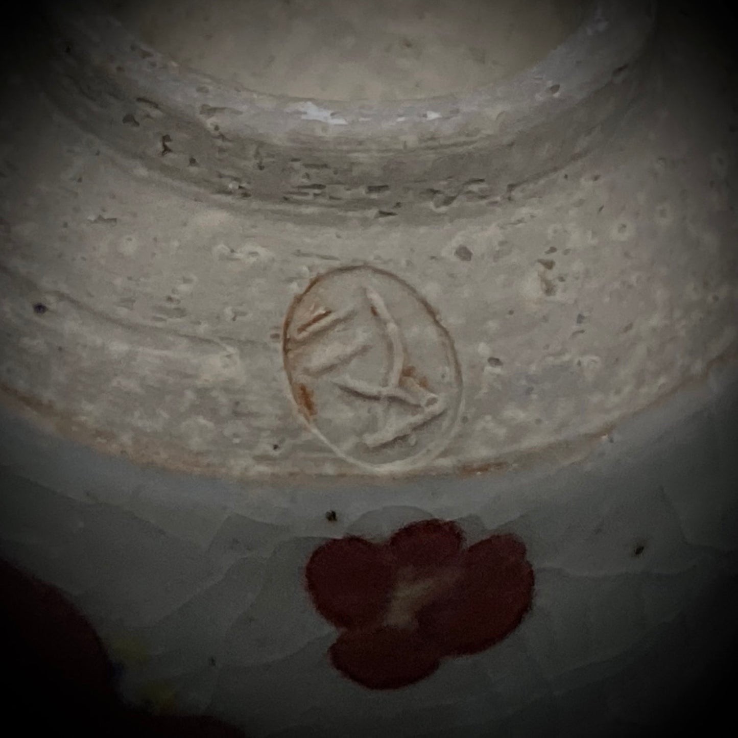 兼具油画与陶艺双璧之不世出的跨界巨匠 盐原文二（Shiohara Bunji） 最晚年遗作 九谷烧 红梅图 咕噜杯（酒杯） 饮酒小杯 #293