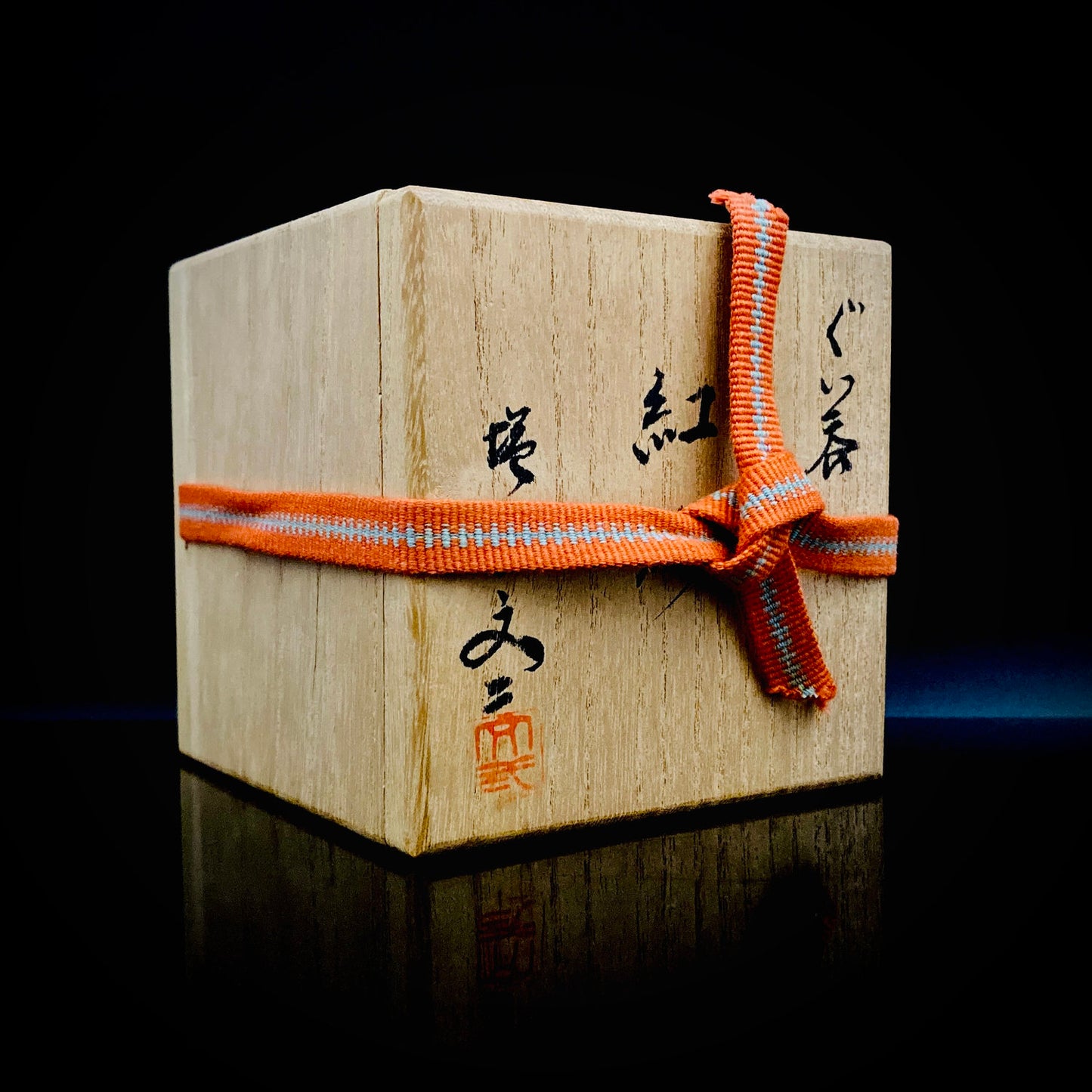 兼具油画与陶艺双璧之不世出的跨界巨匠 盐原文二（Shiohara Bunji） 最晚年遗作 九谷烧 红梅图 咕噜杯（酒杯） 饮酒小杯 #293