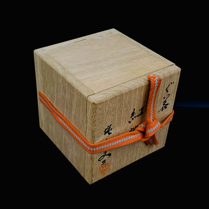 兼具油画与陶艺双璧之不世出的跨界巨匠 盐原文二（Shiohara Bunji） 最晚年遗作 九谷烧 红梅图 咕噜杯（酒杯） 饮酒小杯 #293