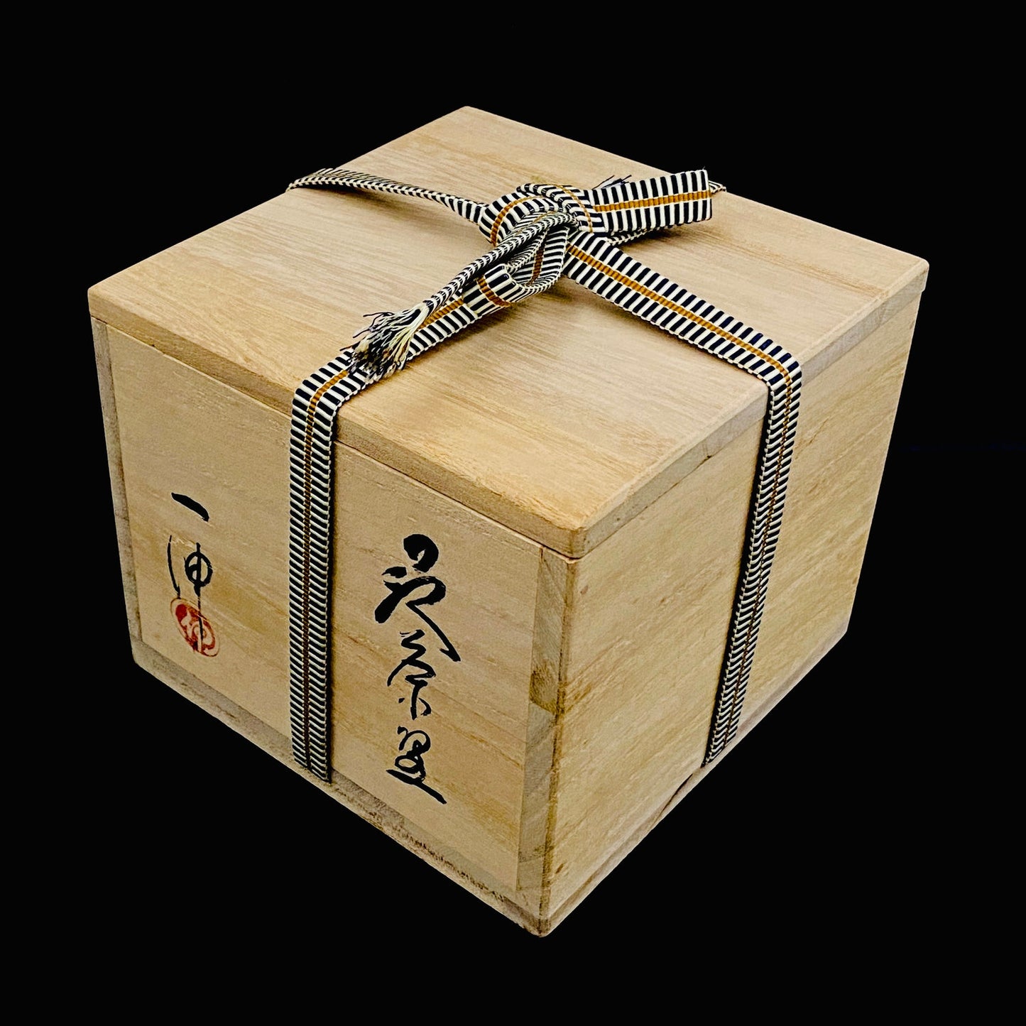 Purchased by Former Prime Ministers of Japan: Master Isshin Morishima, Hagi Ware Katamigawari Tea Bowl with Loquat-Toned Base and Shirahagi Glaze, Whisky Rock Glass-Style Sake Vessel #300
