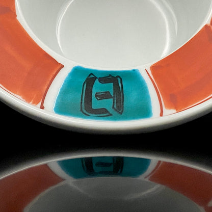 Nitten Prime Minister Award-Winning Artist Fujio Kitade, Kutani Ware Iroe Calligraphic Character Ashtray "Jitsugetsushin: Daily Renewal, Ever-New Alongside the Sun and Moon" #320