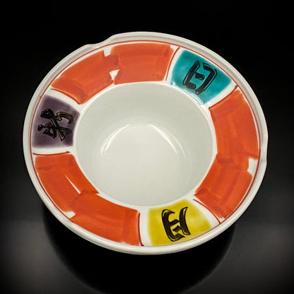 Nitten Prime Minister Award-Winning Artist Fujio Kitade, Kutani Ware Iroe Calligraphic Character Ashtray "Jitsugetsushin: Daily Renewal, Ever-New Alongside the Sun and Moon" #320