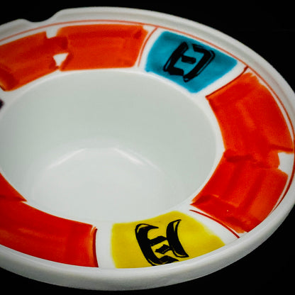 Nitten Prime Minister Award-Winning Artist Fujio Kitade, Kutani Ware Iroe Calligraphic Character Ashtray "Jitsugetsushin: Daily Renewal, Ever-New Alongside the Sun and Moon" #320