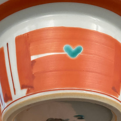 Nitten Prime Minister Award-Winning Artist Fujio Kitade, Kutani Ware Iroe Calligraphic Character Ashtray "Jitsugetsushin: Daily Renewal, Ever-New Alongside the Sun and Moon" #320