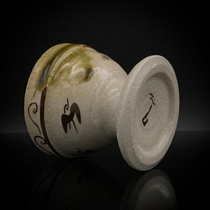 Restorer of the Legendary Meiji-Era Nishiura Ware: 5th-Generation Hiramasa Kiln Master Noritoshi Takagi, Oribe Iron-Painted Wave and Bird Motif Sake Vessel #287