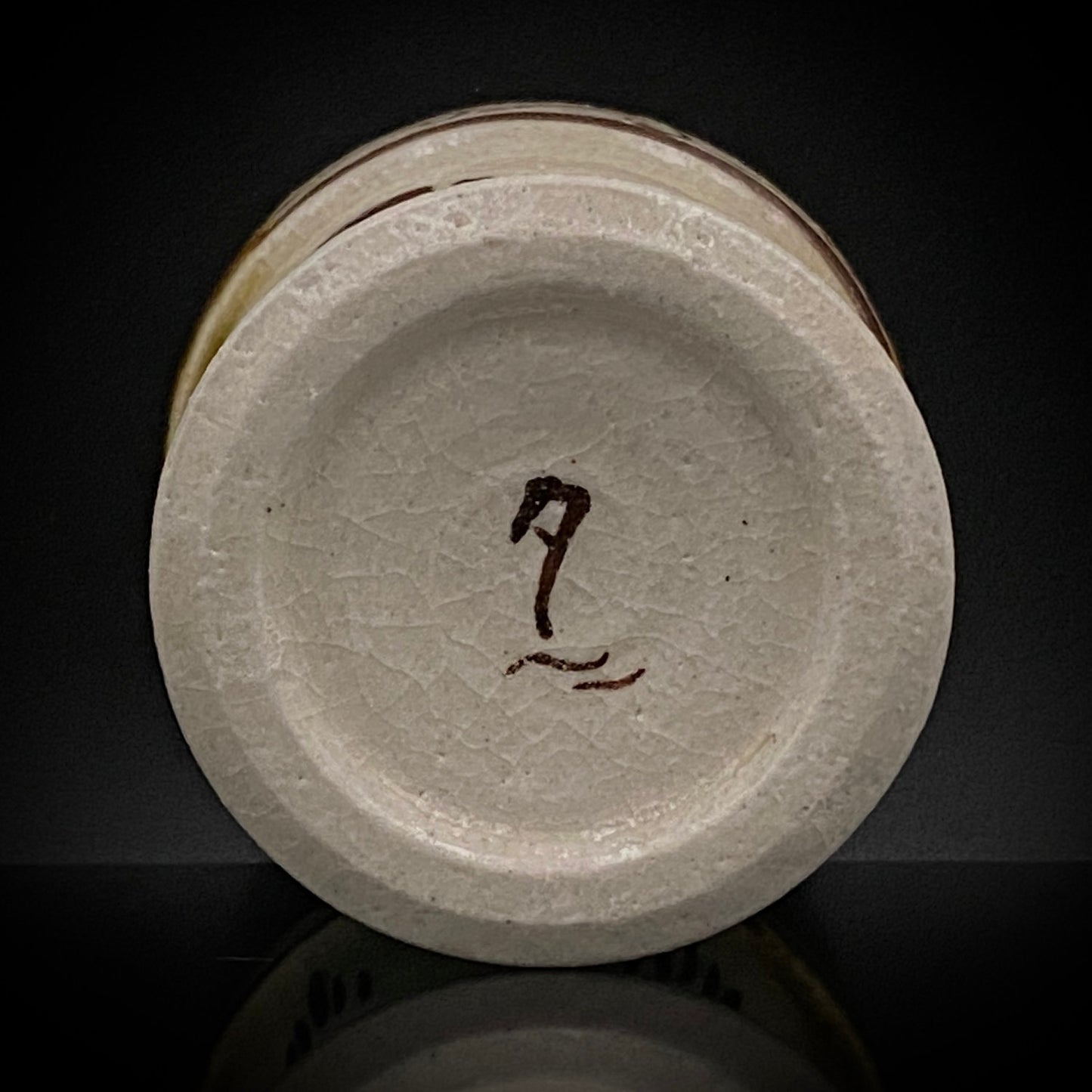 Restorer of the Legendary Meiji-Era Nishiura Ware: 5th-Generation Hiramasa Kiln Master Noritoshi Takagi, Oribe Iron-Painted Wave and Bird Motif Sake Vessel #287