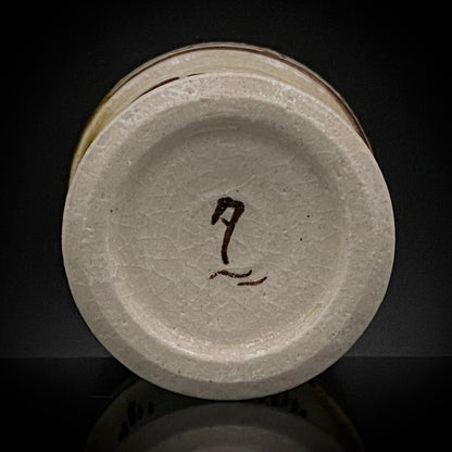 Restorer of the Legendary Meiji-Era Nishiura Ware: 5th-Generation Hiramasa Kiln Master Noritoshi Takagi, Oribe Iron-Painted Wave and Bird Motif Sake Vessel #287