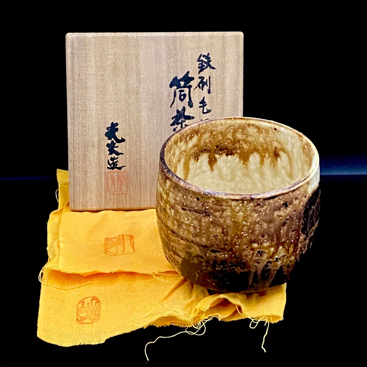 Prize Winner of the Minister of Education Award, Artist Permanently Collected in the Museum of Fine Arts, Boston - Mitsuo Kano: Iron-painted Hakeme Cylindrical Teabowl / Rock Glass #307