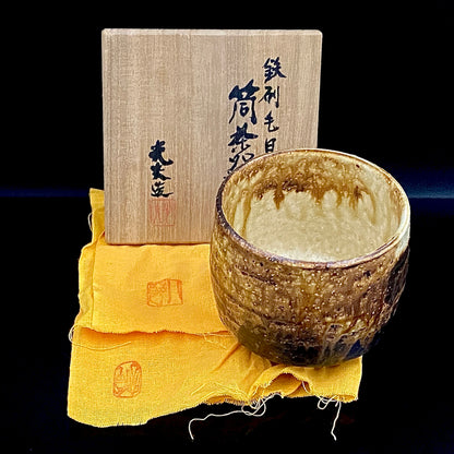 Prize Winner of the Minister of Education Award, Artist Permanently Collected in the Museum of Fine Arts, Boston - Mitsuo Kano: Iron-painted Hakeme Cylindrical Teabowl / Rock Glass #307