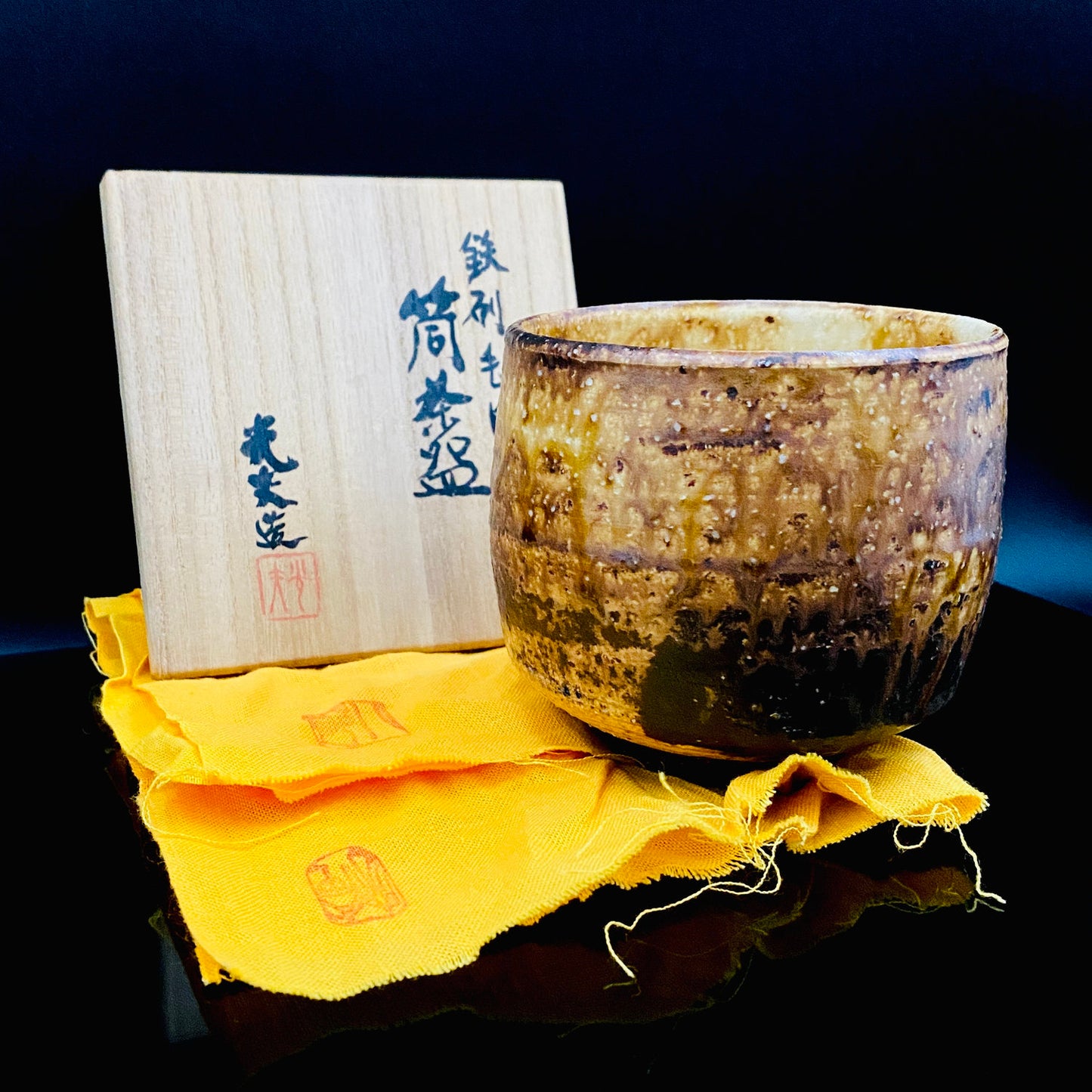 Prize Winner of the Minister of Education Award, Artist Permanently Collected in the Museum of Fine Arts, Boston - Mitsuo Kano: Iron-painted Hakeme Cylindrical Teabowl / Rock Glass #307