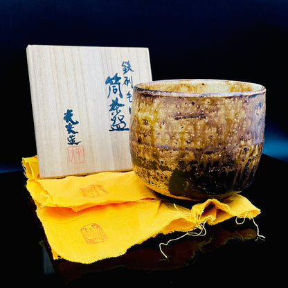 Prize Winner of the Minister of Education Award, Artist Permanently Collected in the Museum of Fine Arts, Boston - Mitsuo Kano: Iron-painted Hakeme Cylindrical Teabowl / Rock Glass #307