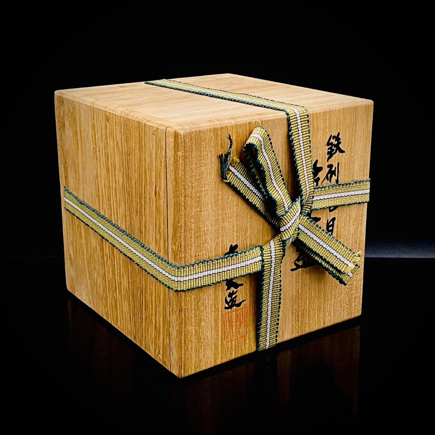 Prize Winner of the Minister of Education Award, Artist Permanently Collected in the Museum of Fine Arts, Boston - Mitsuo Kano: Iron-painted Hakeme Cylindrical Teabowl / Rock Glass #307